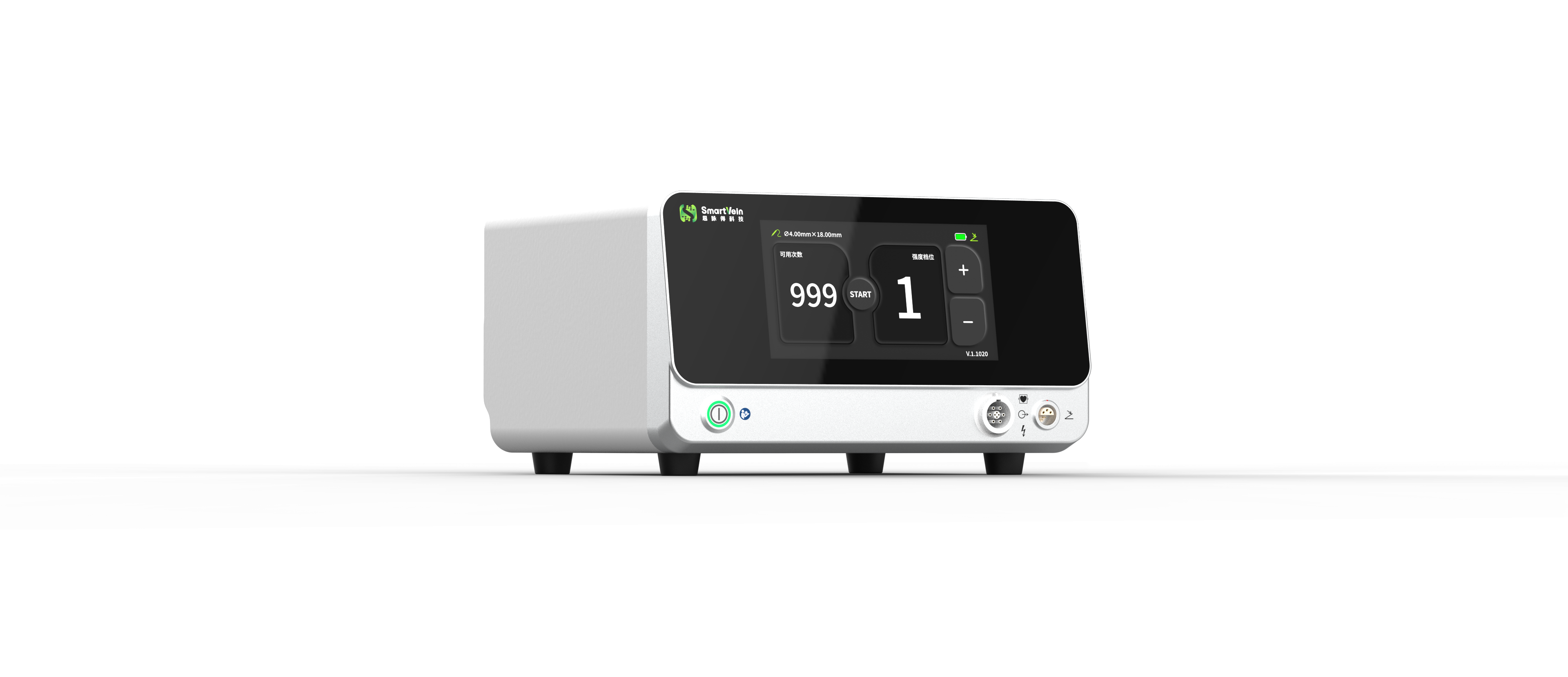 攻击波球囊主机